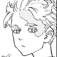 inui seishu