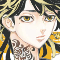 hanemiya kazutora