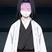 kagaya ubuyashiki
