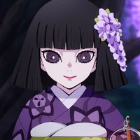 kiriya ubuyashiki