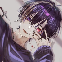 Geuyij kwate(hisito)