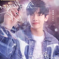 Giản Dương_Dương Thần-/CK_JG