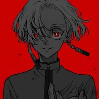 Izana
