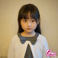 Park Chaeyoung - lúc nhỏ