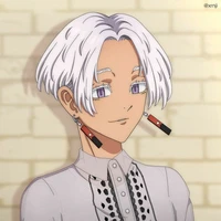 Izana