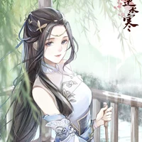 Liễu Y Nhi