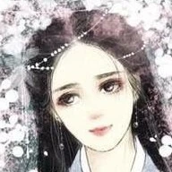 Vân Yên Yên