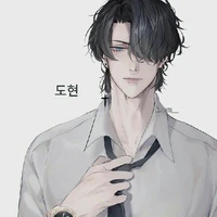 Ngụy Cao Thân _ Alpha