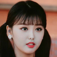 Ahin