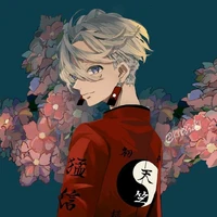 Izana Kurokawa