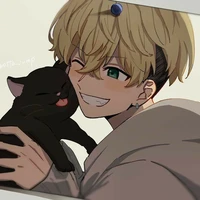 Chifuyu Matsuno