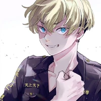 Matsuno Chifuyu