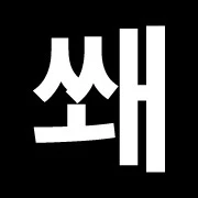 Nie_Like
