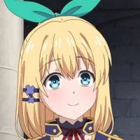 rumia