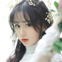 Lưu Ngọc Nhi