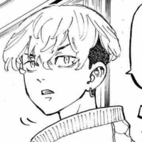 Chifuyu Matsuno 