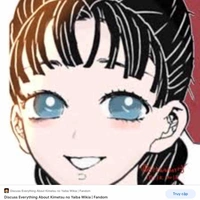 Tsutako
