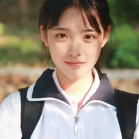 Tâm An