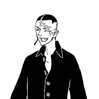 Kakucho
