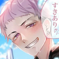 Mitsuya Takashi ( mítmama :> )