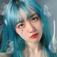 Bạch Băng Khuynh - Sasaki