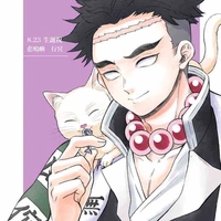 Himejima Gyoumei