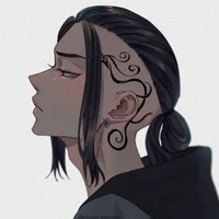 Ryuguji Ken