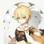 Aether osin