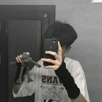 Hoàng Lâm/thụ