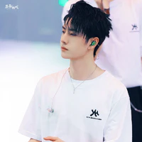 Vương Nhất Bác
