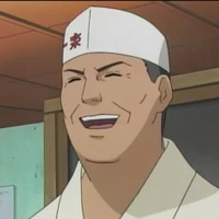Teuchi Ichiraku