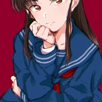 Akako