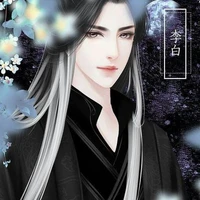 Lê Hoàng Quân ( a trai nữ 9)