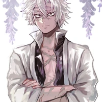 Shinazukagawa Sanemi