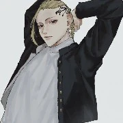 Ryuuguji Ken (Draken)