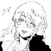 Sano Emma