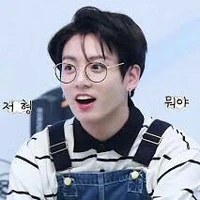 Jung kook
