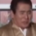 Hikoma