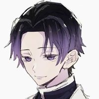 Shinobu (boy)