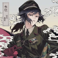 Giyuu
