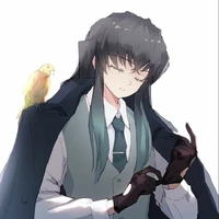 Muichiro