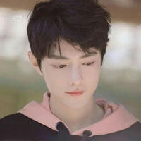 Tiêu Chiến