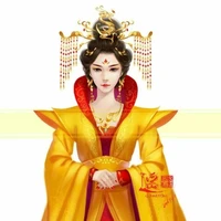 Thái Hậu