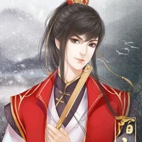 Ngũ Hoàng Tử Vũ Lân