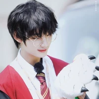 Đinh Trình Hâm