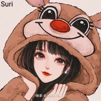 Suri