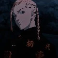 Ryuguji Ken