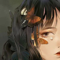 Tushumi Aki