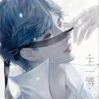 Vương Nhất Bác