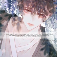 Nguyệt Thiên Bình